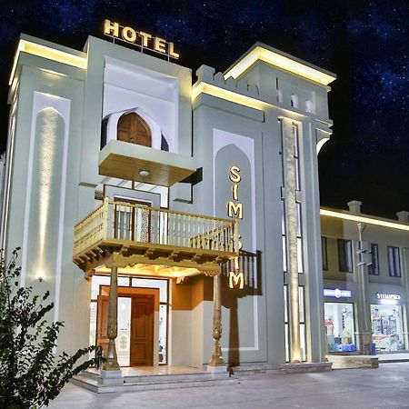 Sim Sim Bukhara Bed & Breakfast Екстериор снимка